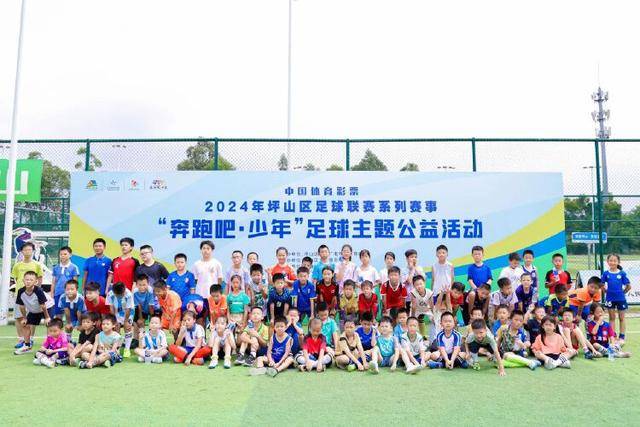 尊龙凯时联系视觉图